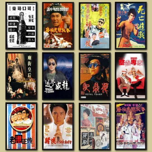 物理技术学院本科毕业证